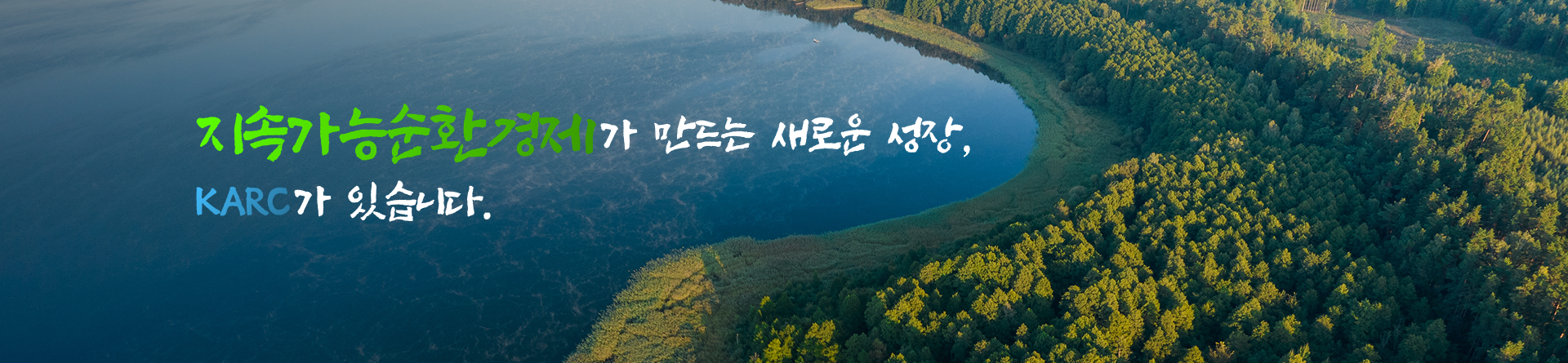 250509_메인3