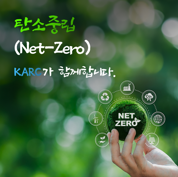 250509_메인 1