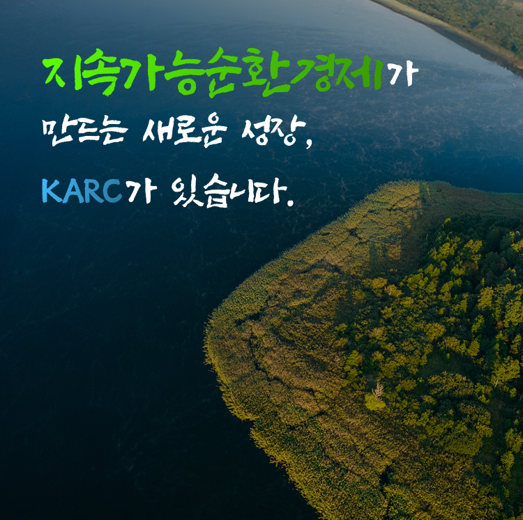 250509_메인3